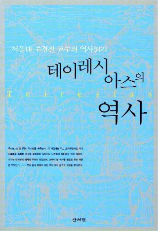 110309_sanbooks133524.jpg
