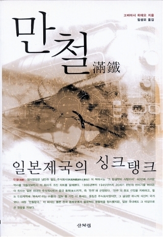 110309_sanbooks145105.jpg