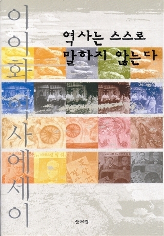 110309_sanbooks150311.jpg
