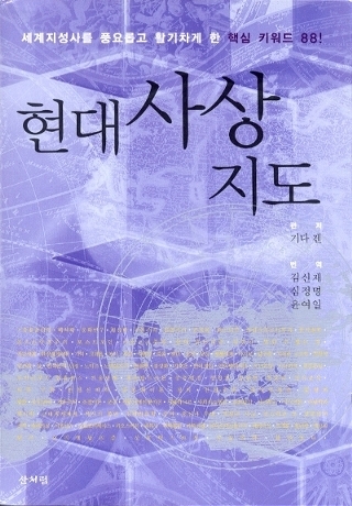 110309_sanbooks152419.jpg