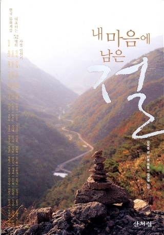 110309_sanbooks160253.jpg