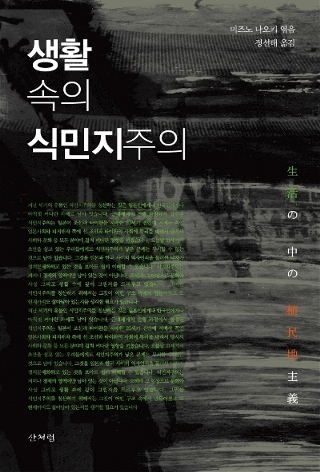 110309_sanbooks160726.jpg