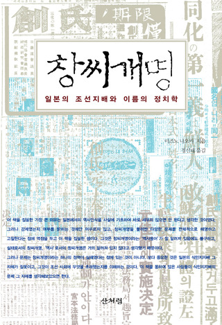 110309_sanbooks163523.jpg