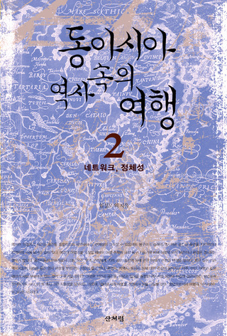 110309_sanbooks164444.jpg