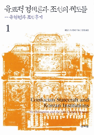 110309_sanbooks165320.jpg