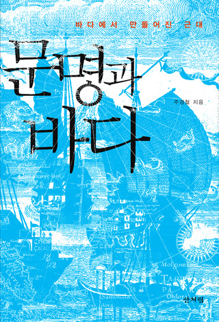 110309_sanbooks171020.jpg