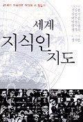 110610_sanbooks164037.JPG