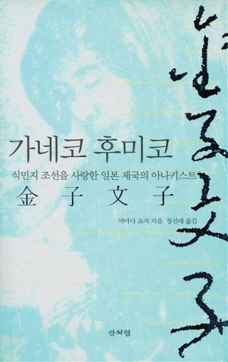 110610_sanbooks171416.jpg