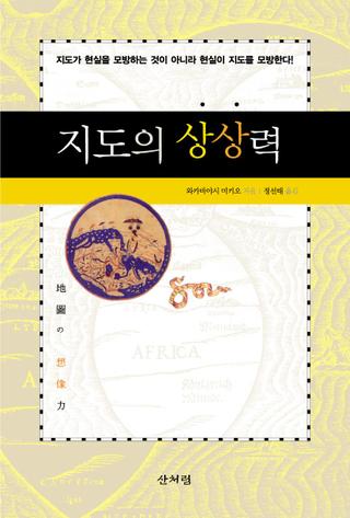 110610_sanbooks173707.jpg