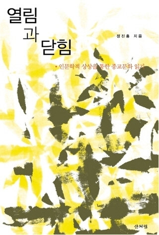 150910_sanbooks103954.jpg